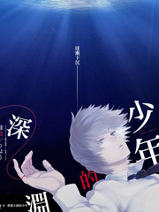 综艺封面