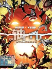 综艺封面