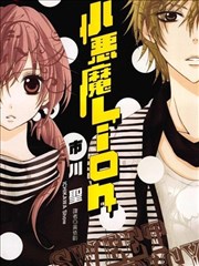 漫画封面